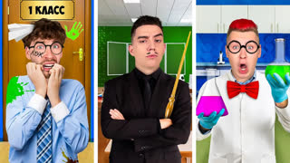 a4 - Типы УЧИТЕЛЕЙ в ШКОЛЕ !