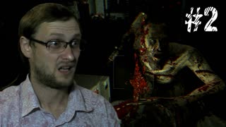 Outlast Whistleblower Прохождение ► БензоПилоДогонялки ► #2