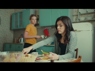 Извращенец