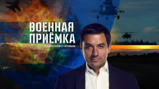 Авиация в Сирии. Вертолеты