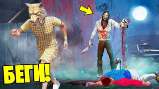 GTA 5 - ЕСЛИ УВИДИШЬ ДЖЕФФА УБИЙЦУ SCP ВОЗЛЕ ДОМА, СРОЧНО БЕГИ ! - ЧЕЛЛЕНДЖ СЦП В ГТА 5 ОНЛАЙН