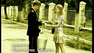 Кадетство. Сезон 3. Серия 136